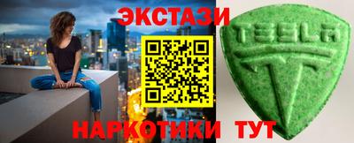 наркотики Кулебаки