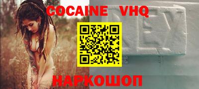 скорость mdpv Кунгур