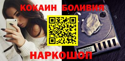 скорость mdpv Кунгур