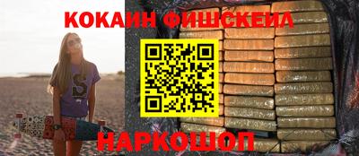 скорость mdpv Кунгур