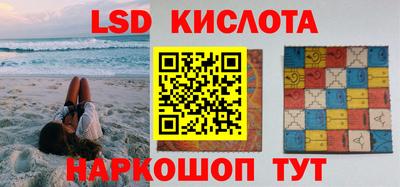 наркотики Кулебаки