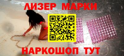 наркотики Кулебаки
