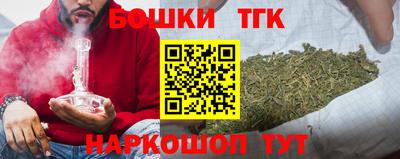 МДМА Кумертау