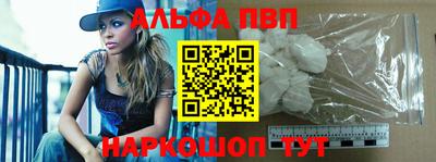 МДМА Кумертау