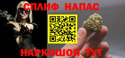 МДМА Кумертау