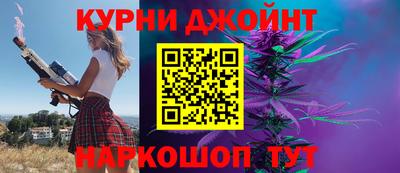 МДМА Кумертау