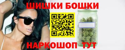 МДМА Кумертау