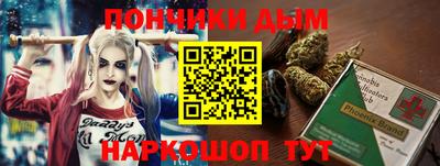 наркотики Кулебаки