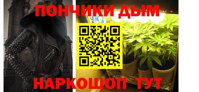 скорость mdpv Кунгур
