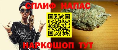скорость mdpv Кунгур