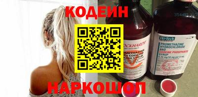 скорость mdpv Кунгур