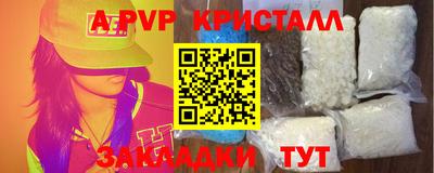 МДМА Кумертау