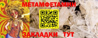 наркотики Кулебаки