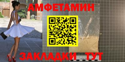 наркотики Кулебаки