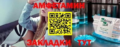 скорость mdpv Кунгур