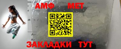 скорость mdpv Кунгур