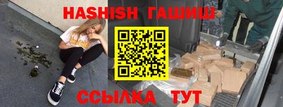 МДМА Кумертау