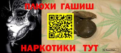 скорость mdpv Кунгур