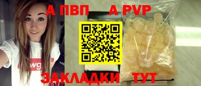 МДМА Кумертау
