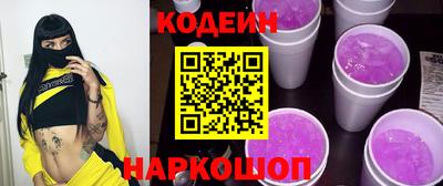 скорость mdpv Кунгур