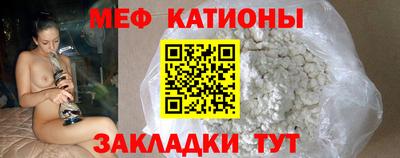 наркотики Кулебаки
